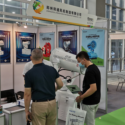 鄭通霧炮風機亮相第六屆中國環(huán)博會廣州展，引領環(huán)保產(chǎn)品研發(fā)與銷售新潮流